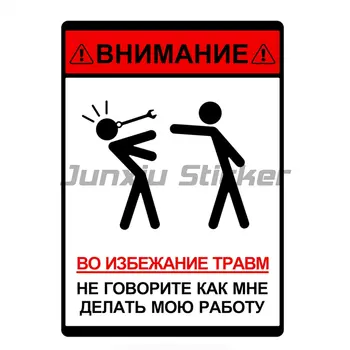 10 best sales Đừng động vào xe của tôi - №5