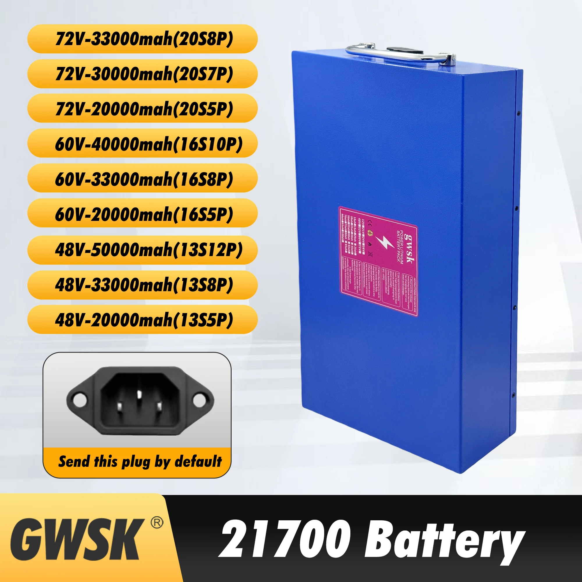 

Air transportation, 21700 lithium batteries, brand new full capacity 72V/60V/48V, built-in BMS, application 500W-3000W