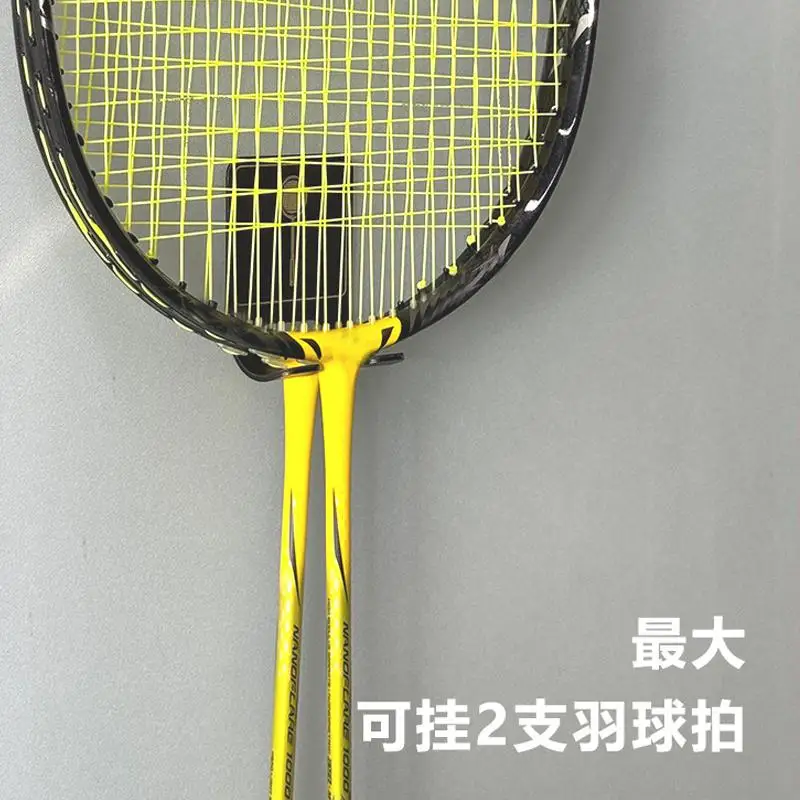 Universal Tennis Racket Wall Mounted Racket Rack Vertical Display Stand Stainless Steel Wall Hook Badminton Racket Holder