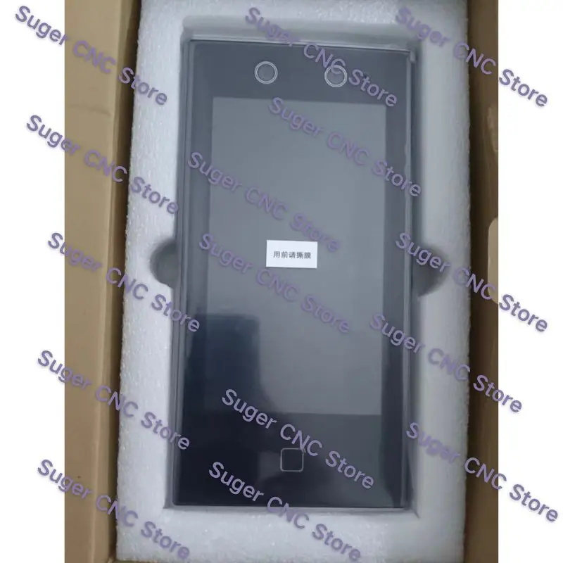 New DS-K1T670M intelligent facial recognition for fast delivery