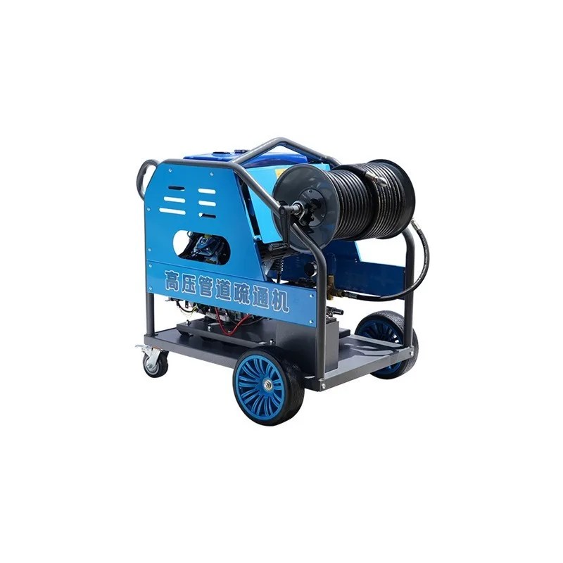 Industrial high pressure pipeline dredging machine, property community sewer sewage
