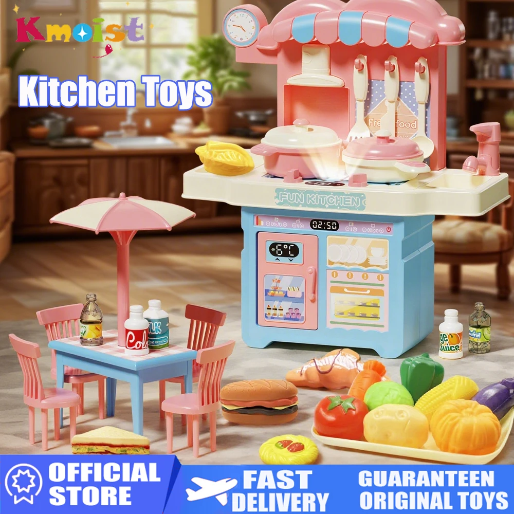 المطبخ التظاهر اللعب لعبة مقلد الأجهزة المنزلية الصغيرة الغسيل الأطفال لعب الأدوار للفتيات الاطفال هدايا عيد الميلاد #1