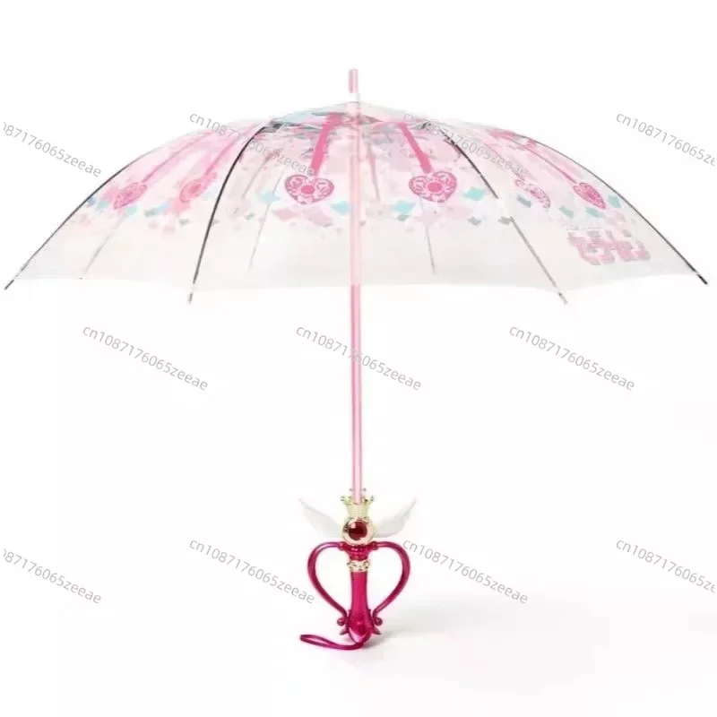 Pretty Girl Warrior Umbrella Cardcaptor Sakura Fairy Magic Wand Balala Transformation Stick Sunny Umbrella