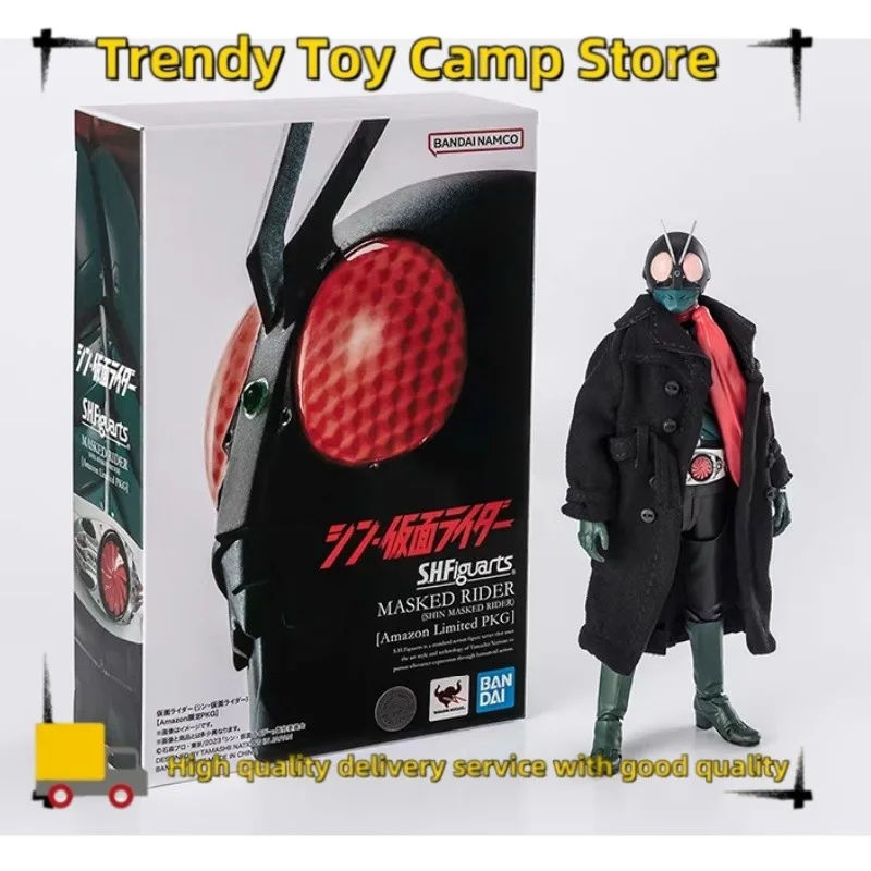 

【In Stock】Bandai SHF Kamen Rider No.1 Limited Edition Can Start Collecting Toys and Gifts.