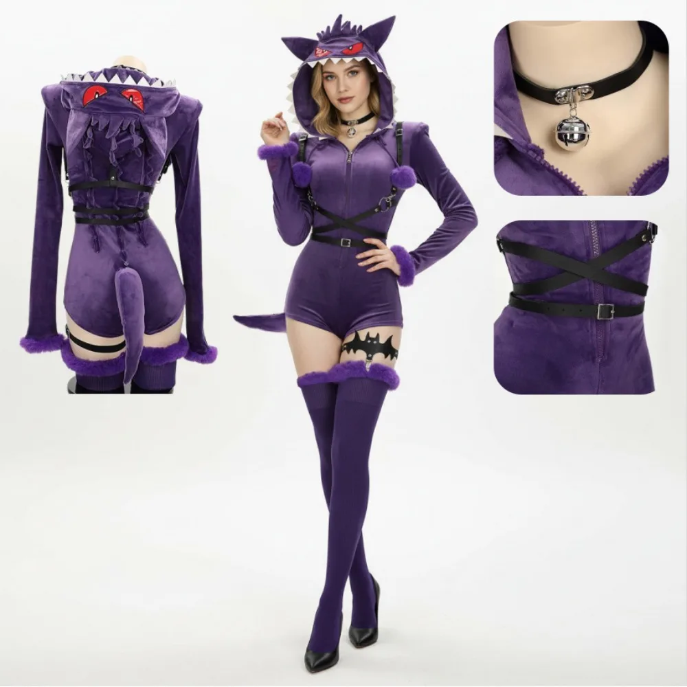 Gengar Cosplay Kostüm Lila Kapuzen-Onesie Pyjama für Erwachsene Frauen Heimkleidung Halloween Comic Con Bühnenauftritt Outfit