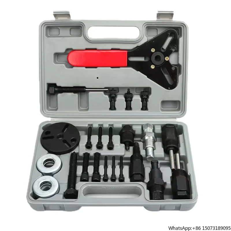 

23pcs Hand Auto Repair Tools Kit High Carbon Steel Car Air Conditioning Compressor Clutch Hub Tools Hard Case Package