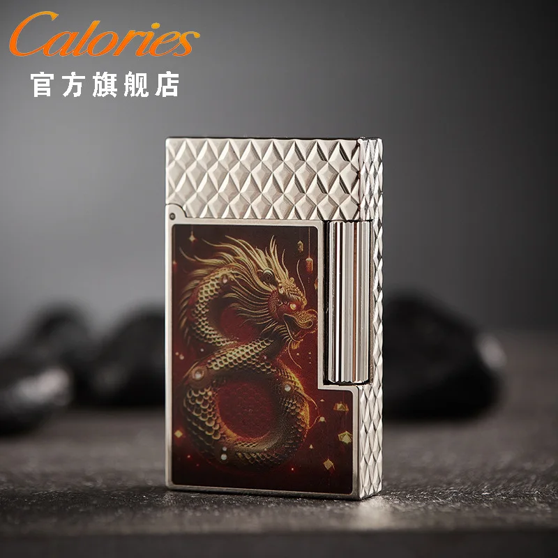 

Калории, надувная зажигалка с звуком алоэда, зодиакальный дракон, боковая скользящая, хрустящая стальная звуковая зажигалка, деловой мужской подарок