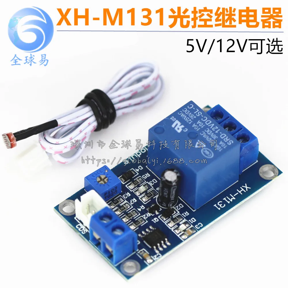 10Pcs XH-M131 Photo…