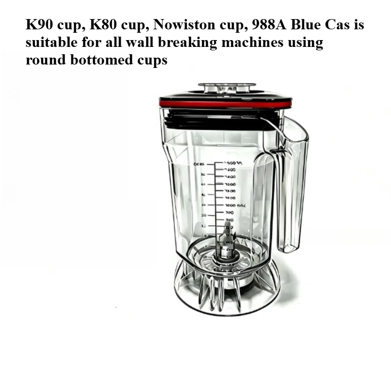 1.6-liter Commercial Household Smoothie Cup Breaking Machine Accessories  for K90 Cups/K80/988A Norwiston Cups (extra Thick)