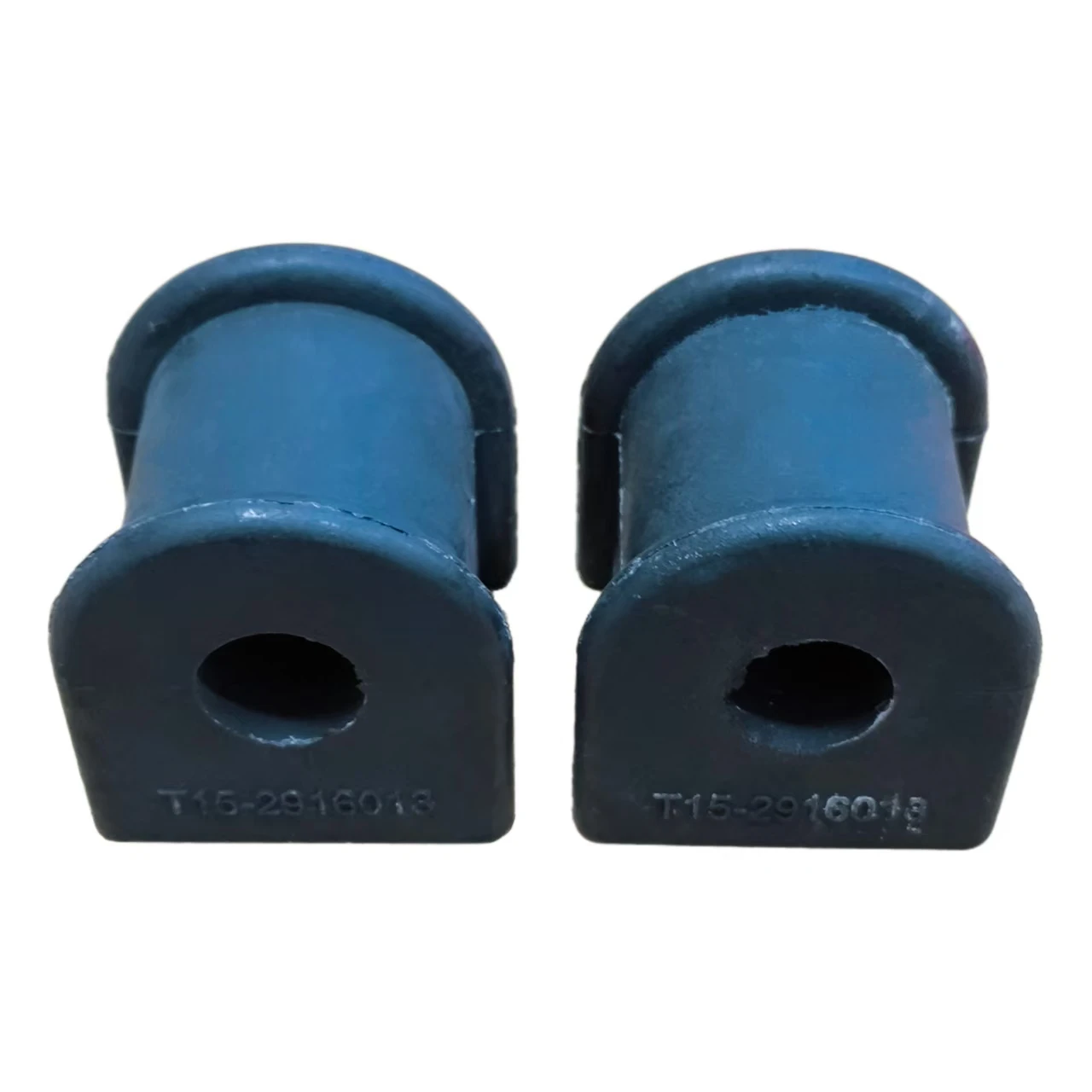 

2PCS Rear Stabilizer Bushing T15-2916013 For Chery Tiggo 7 1.5T 2016-2022 Arrizo 5 1.5T 2020-2021 Car Accessories