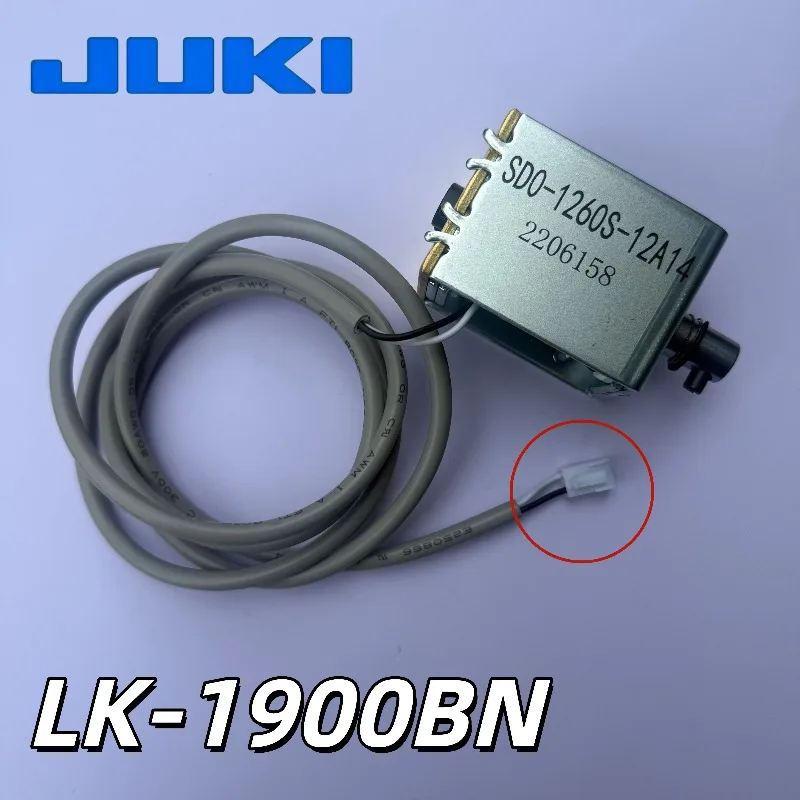 

JUKI LK-1900BN Electronic Thread Tension Solenoid LK-1900S Electronic Thread Release Solenoid Industrial Bartack Sewing Machine