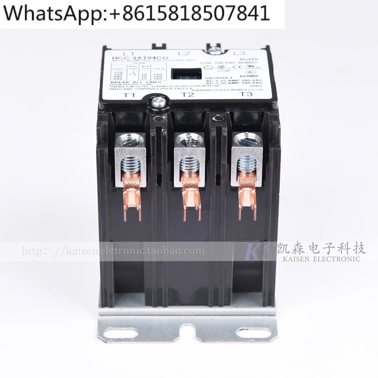 

120V 40A HCC-3XT04CG Hartland Controls UL CSA Three Phase AC Contactor