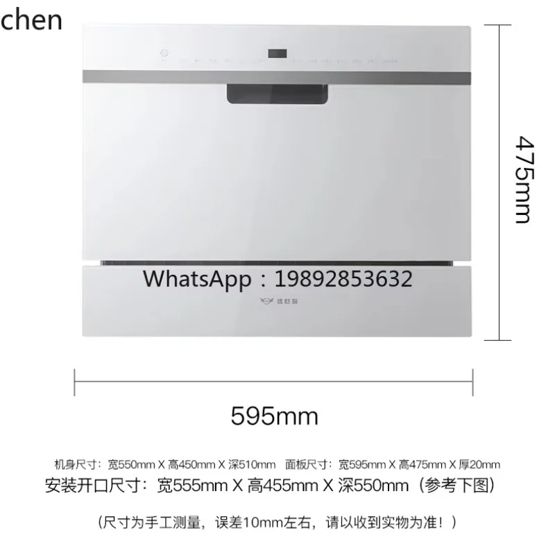 XW   steam cleaner Embedded Desktop Dual-purpose V6 set Disinfection Drying Appointment for two sprays Save water