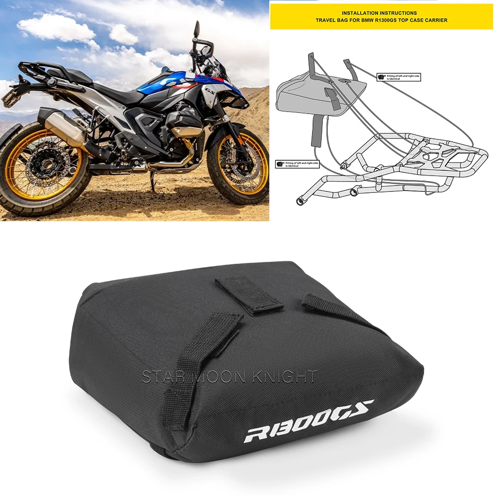 R1300GS 2023 2024 2025 Luggage Rack Bag Motorcycle Accessories Tail Tool Waterproof Bags For BMW R 1300GS R 1300 GS