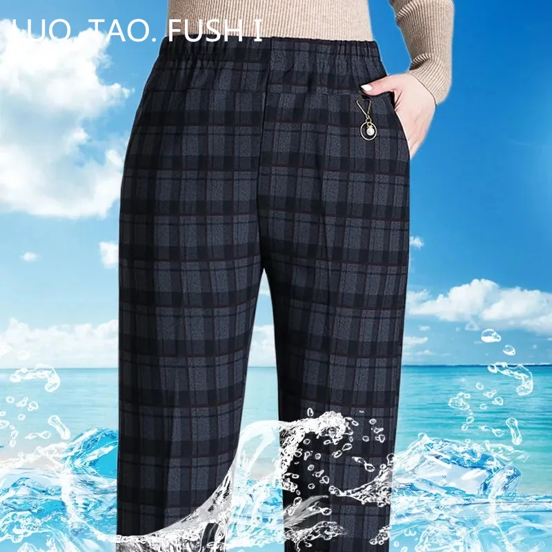 6XL 7XL 8XL Loose Large Size Mother's Pants Middle-aged Women's Summer Ankle-Length Pants Grandmother Summer Thin Pants