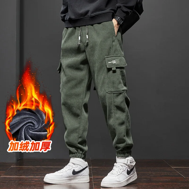 Spring Autumn New Style Elastic Waist Casual Pants for Men Stretch Straight Drawstring Harem Jogging Sports Long Pants Male