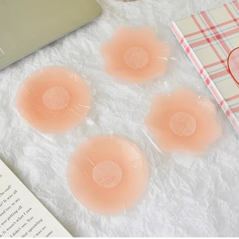 2/40pcs Silicone Nipple Cover - Push Up Bra Silicone recension och pris