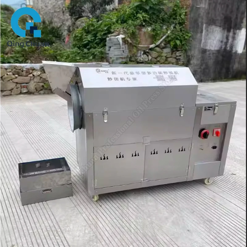 Máquina para freír semillas, proceso de maní, prensa de aceite pequeña, sésamo, colza, lino, freír, equipo comercial de semillas tostadas a Gas