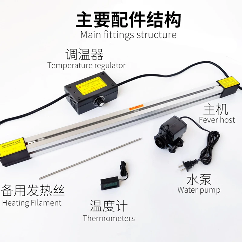 

60 см акриловый гибочный станок, гибочный станок для органических пластин, гибочный станок для пластиковых пластин, инструмент для горячего гнутья ПВХ