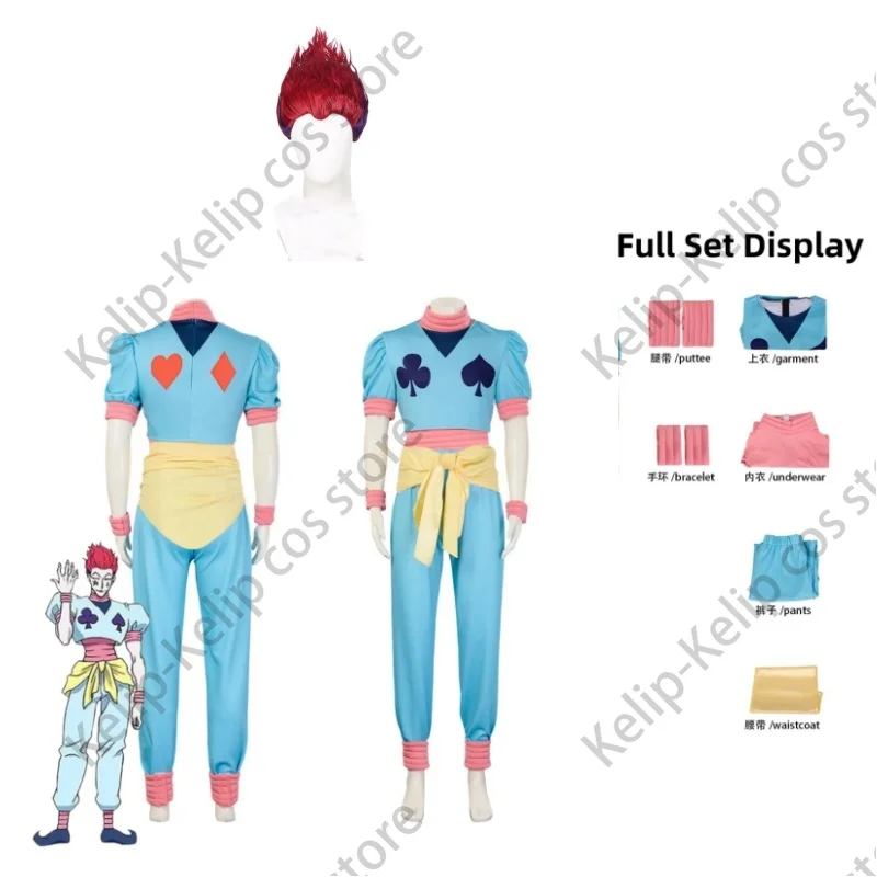 

Anime HUNTER×HUNTER Hisoka Cosplay Costume Phantom Troupe No.4 Blue Uniform Full Set Wig Adult Man Halloween Christmas Suit