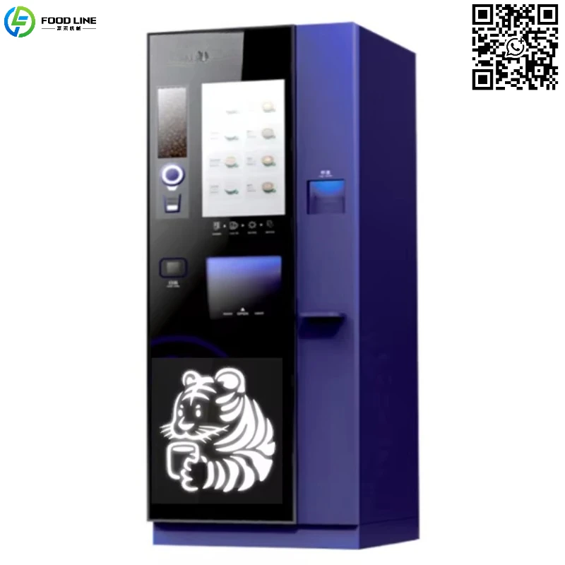Customized Advertising Screen - Coffee Tea & Jane 리뷰 및 가격