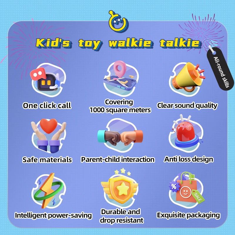 KSUN UT888 جهاز اتصال لاسلكي محمول للأطفال اتجاهين راديو Eggy حفلة أطفال جهاز اتصال لاسلكي للعبة