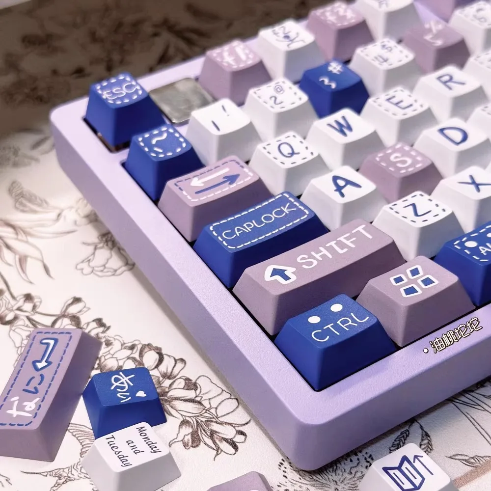 

Mashed taro ice keycaps 145 keys Original customized mechanical keyboard Keycaps Adapted to magnetic axis