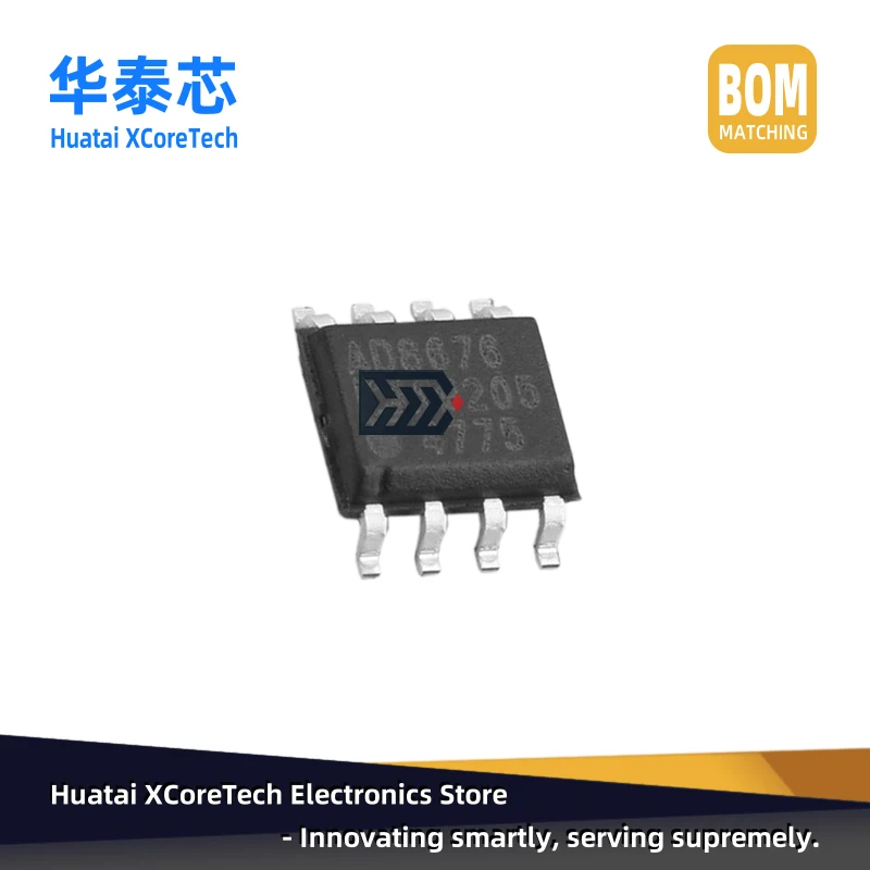 2PCS-20PCS SMD new & Original AD8676ARZ-REEL7 SOIC-8 Dual Rail-to-Rail Out Operational Amplifiers Acoustic components