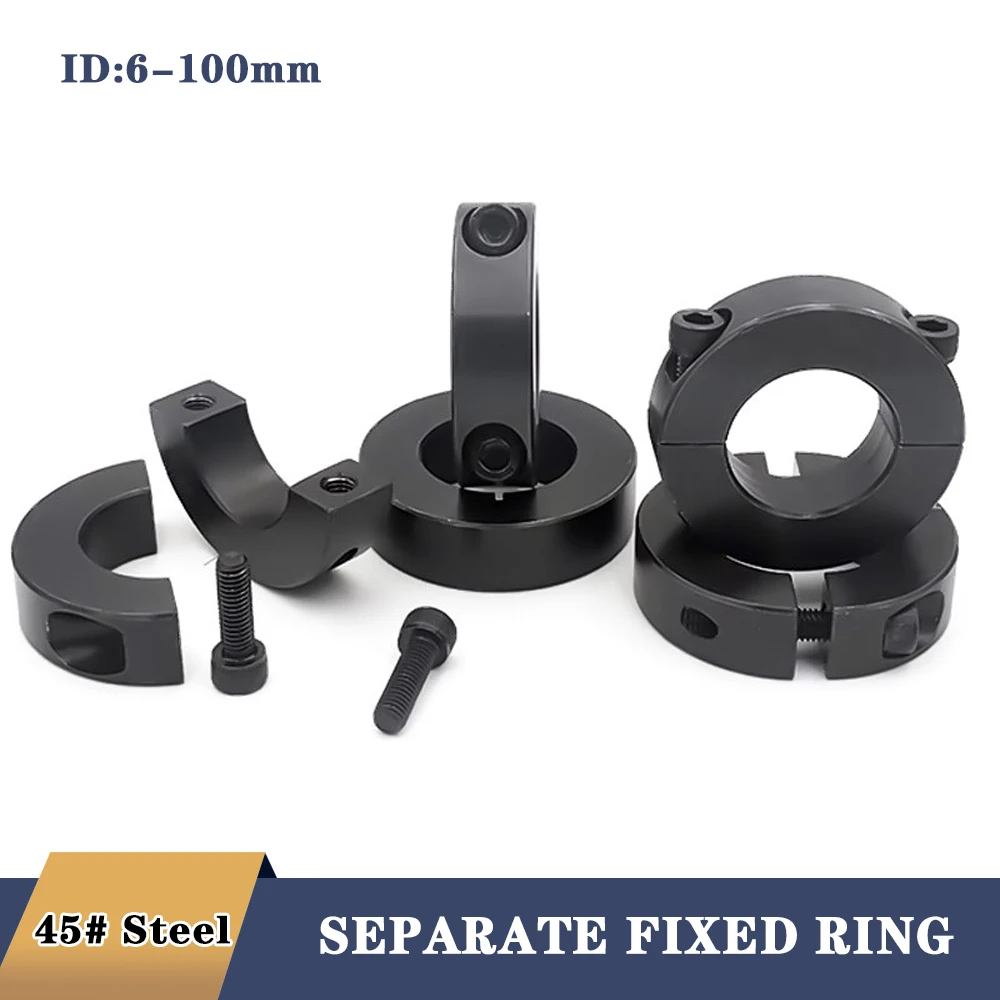 1PCS M3 M4 M5 M6 M8 M10 Separated Double Threaded Hole Retaining Clamping Clamp Bearing Limit Ring Collar ID 6mm~100mm