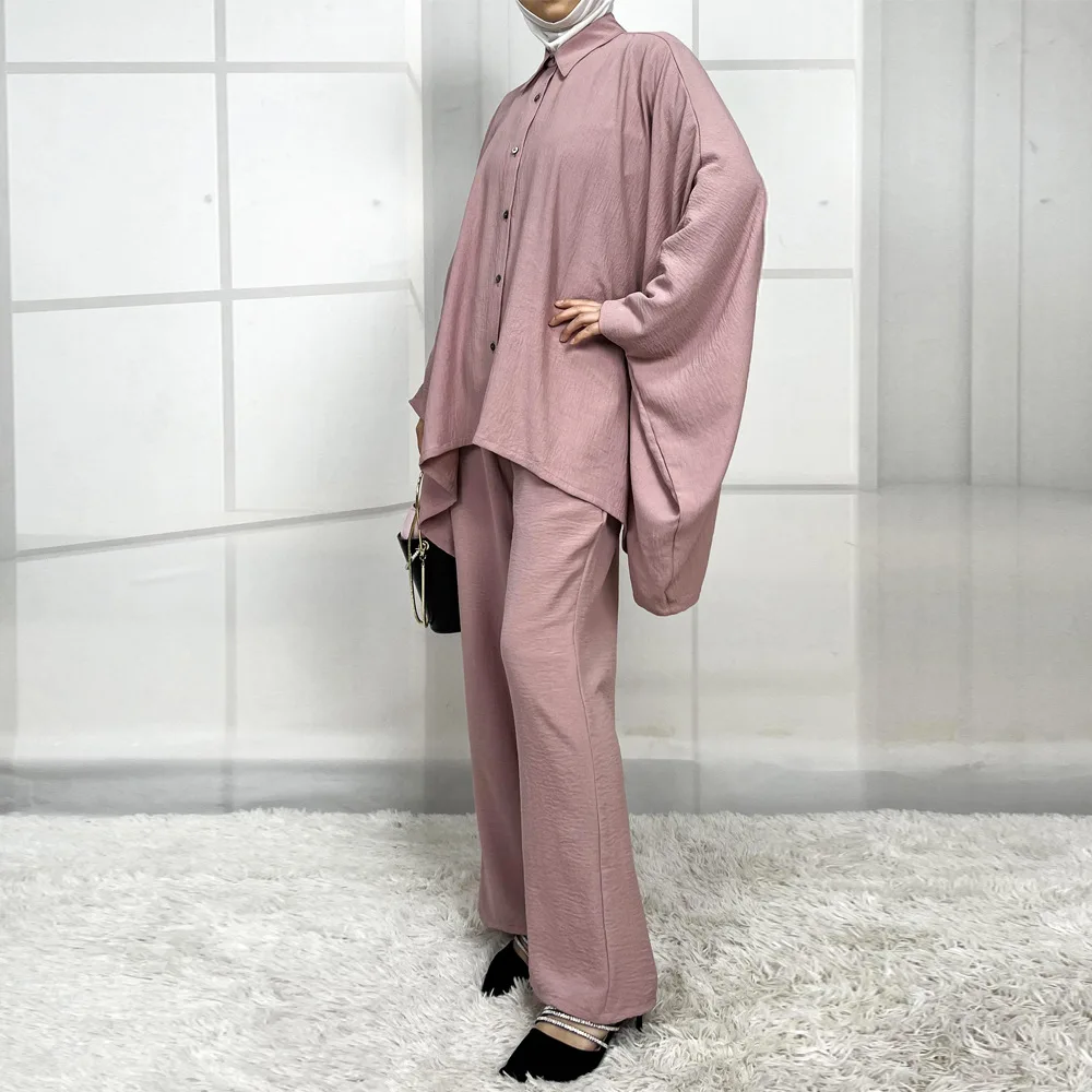 

Hijabi Tunic Pants Set, Batwing Sleeves Buttons Front Tunic, Elastic Waist Pants, Muslim Women Co-Ord Set, Ramadan Islam Clothes