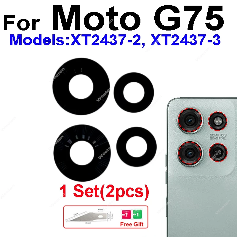 For Motorola MOTO G05 G15 G35 G75 G85 Reliable Camera Lens Bezel Ring Material Precise Mold Production Seamless Fit Perfectly