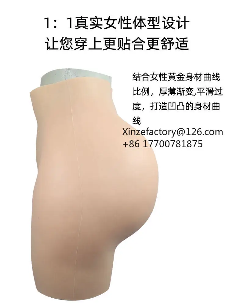 Factory Direct 2026 Top Rated Open Hip Enlargement Pants False Ass Lifting Panties Peach Artifact Natural Thin