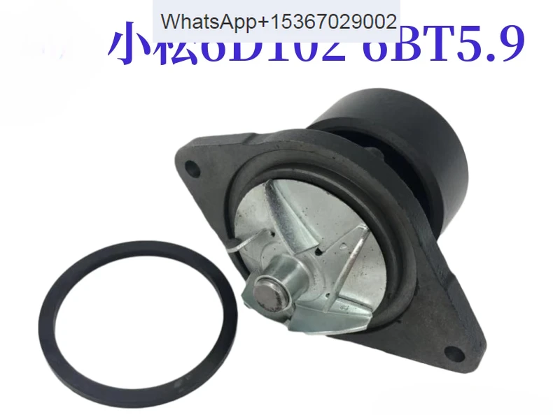 

Excavator water pump suitable for Komatsu 120 200 210 220 240-6-7-8 6D102 engine water pump