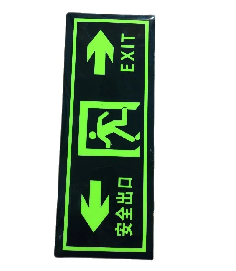 Glowing In The Dark Reflective Fire Sticker Self-adheisve PVC Luminous Tape