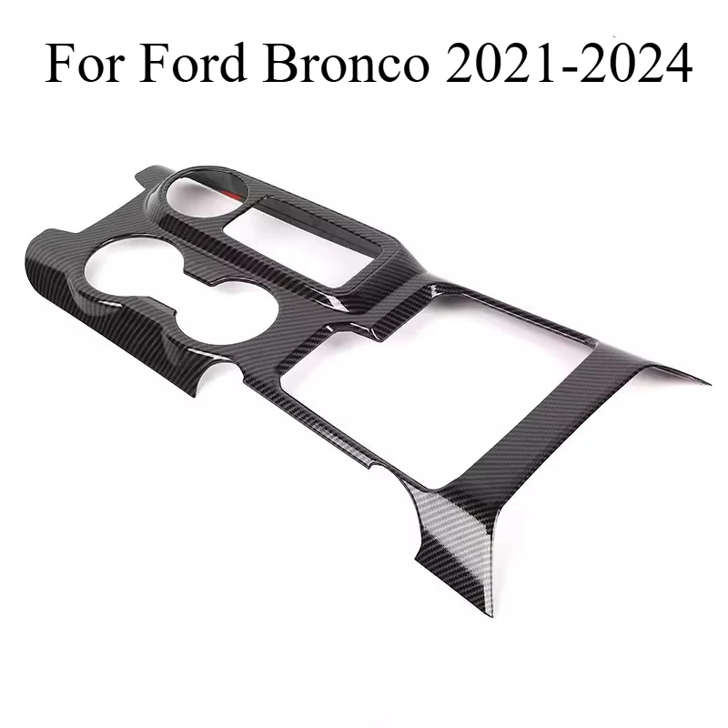 

Для Ford Bronco 2021-2024 (модель для внутреннего рынка) - Комплект отделки центральной консоли: накладка на панель переключения передач + аксессуары для приборной панели
