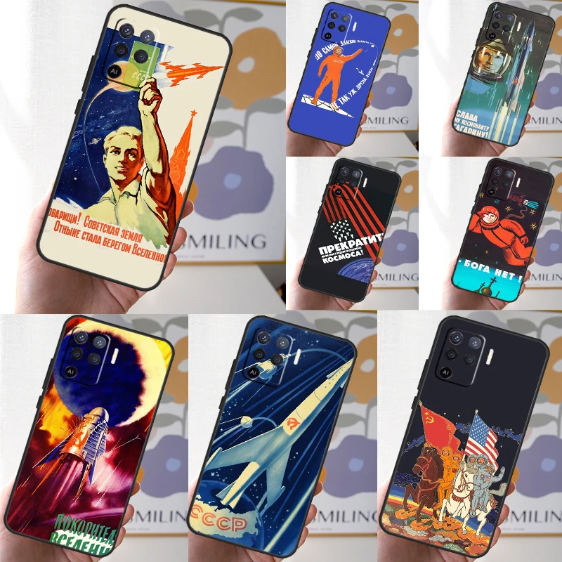 Cccp Soviet Space P… - image