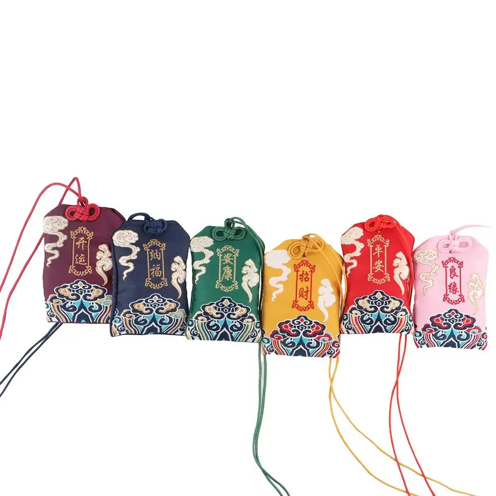 

Portable Vintage Dragon Boat Festival Sachets Best Wishes Embroidery Chinese Style Sachet Hanging Safe Blessing Bag Gifts