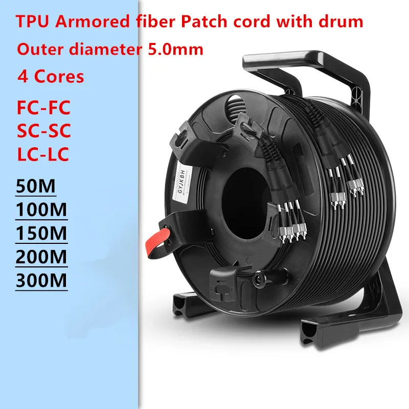 TPU Armored Fiber Patch Cord, LC-LC, SC-SC, FC with PCD380 Drum, 4 Cores, SM, Waterproof, Outdoor, High Quality, 300m