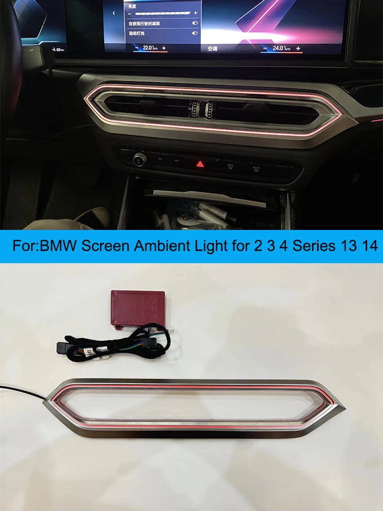 Screen Ambient Light for BMW 2023 2024 2025 2 3 4 Series I3 I4 G21 G22 G23 G20 G28 G26 Synchronize Original Car Ambient Light