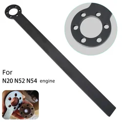 1Pc For BMW N20 N52 N54 Engine Crankshaft Pulley Support Wrench Fixing and Dismantling Tool Automobiles Parts Accessories
