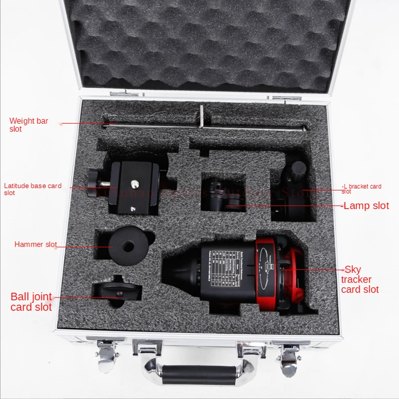 Angeleyes Cinda Da Hoshino Equatorial Mount Dedicated Aluminum Case Shockproof and Moisture-proof Storage Out Portable Suitcase