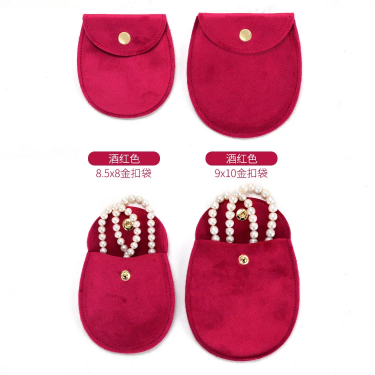 New Velvet Jewelry Storage Bag Smooth Ring Earring Necklace Bag Gold Clasp Jewelry Packaging Bag Multi-functional Storage Bag