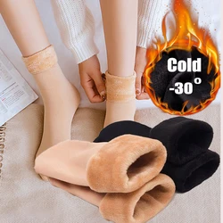 Männer Frauen Socken Winter Warme Schnee Socken Verdickte Socken Hinzufügen Samt Solide Lolita Tau Knöchel Nackten Bein Glücklich Spaß Harajuku Kawai Sox