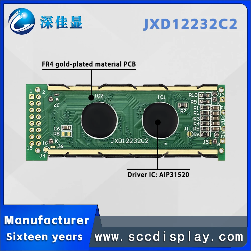 Excellence customized JXD12232C2 STN Blue Negative LCD screen with backlight 122*32 graphic dot matrix LCM display module