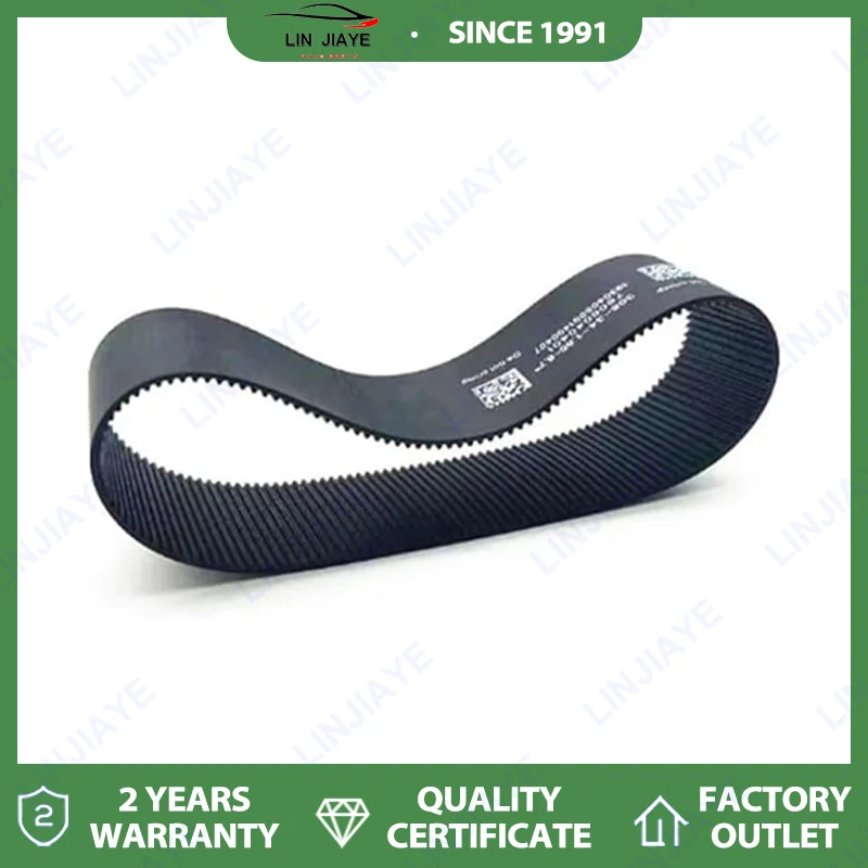 

​ Настроить 7806040586 Ремень электрической рулевой рейки для BMW 3.5.6.7.8 G12 G38 316-28-2.2-6.7 °