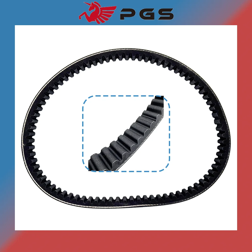 GENUINE Drive Belt For Yamaha NEO 2017 MIO SOUL I125 MIO I125 2PH-17641-00 2PH-E7641-00