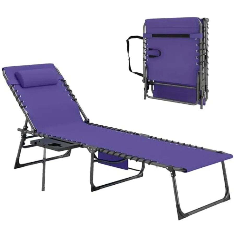 

Folding Chaise Lounge Chair Outdoor Tanning Chair with Side Table 5-Level Adjustable Beach Lounge Chair with Headrest Side Pock
