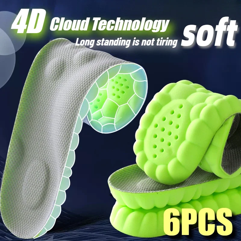 6PCS Cloud Technolegy Sports Insoles Super Soft Massage Insole  Feet Running Baskets Shoe Inserts Soles Arch Support Cushion