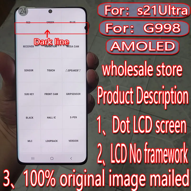 Suitable for Samsung Galaxy s21ultra LCD screen s21u lcd replacement touch display g9980 g998f lcd no frame digitizer