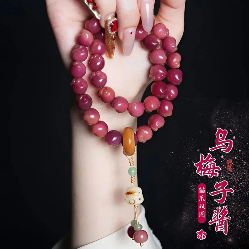 Shake sound pop fashion black plum sauce cat paw bodhi hand string double circle holding bodhi beads rosary beads text bracelet